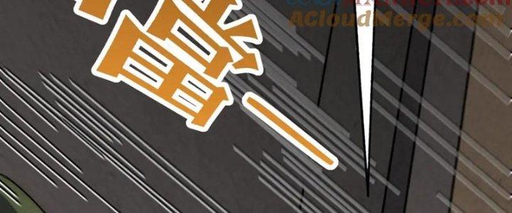 Mạt Thế Đạo Tặc Hành Chapter 155 - Trang 3