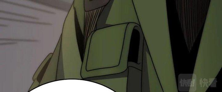 Mạt Thế Đạo Tặc Hành Chapter 155 - Trang 3