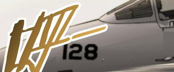 Mạt Thế Đạo Tặc Hành Chapter 155 - Trang 3