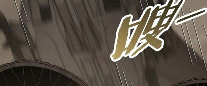 Mạt Thế Đạo Tặc Hành Chapter 155 - Trang 3