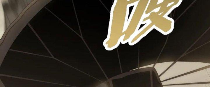 Mạt Thế Đạo Tặc Hành Chapter 155 - Trang 3