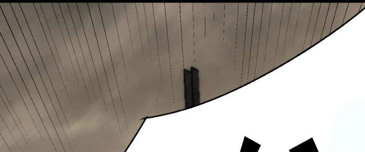 Mạt Thế Đạo Tặc Hành Chapter 155 - Trang 3