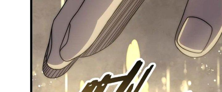 Mạt Thế Đạo Tặc Hành Chapter 155 - Trang 3