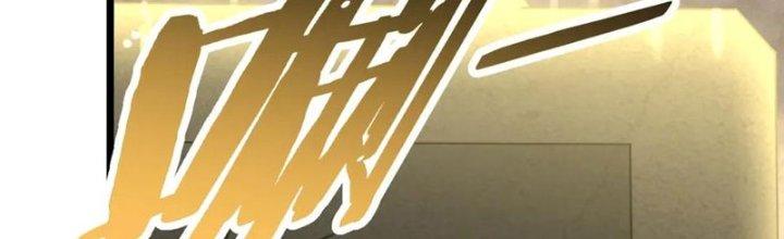 Mạt Thế Đạo Tặc Hành Chapter 155 - Trang 3