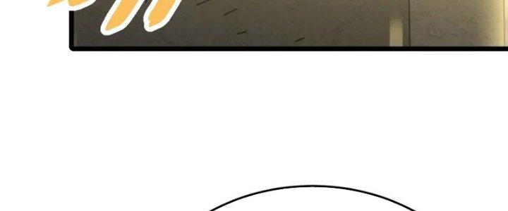 Mạt Thế Đạo Tặc Hành Chapter 155 - Trang 3