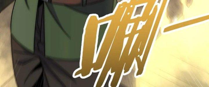 Mạt Thế Đạo Tặc Hành Chapter 155 - Trang 3