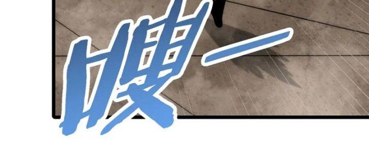 Mạt Thế Đạo Tặc Hành Chapter 155 - Trang 3