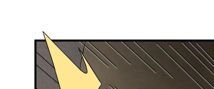 Mạt Thế Đạo Tặc Hành Chapter 155 - Trang 3