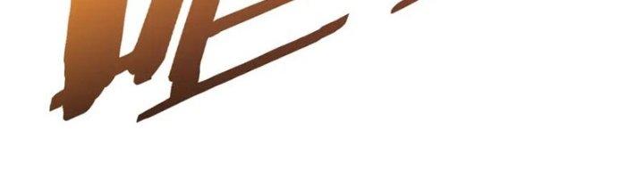 Mạt Thế Đạo Tặc Hành Chapter 155 - Trang 3