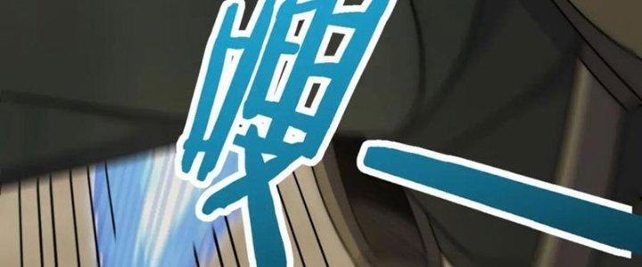 Mạt Thế Đạo Tặc Hành Chapter 155 - Trang 3