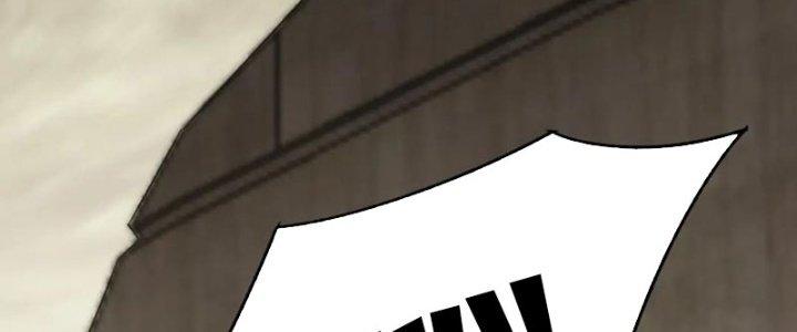 Mạt Thế Đạo Tặc Hành Chapter 155 - Trang 3