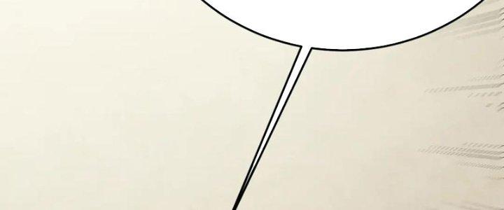 Mạt Thế Đạo Tặc Hành Chapter 155 - Trang 3