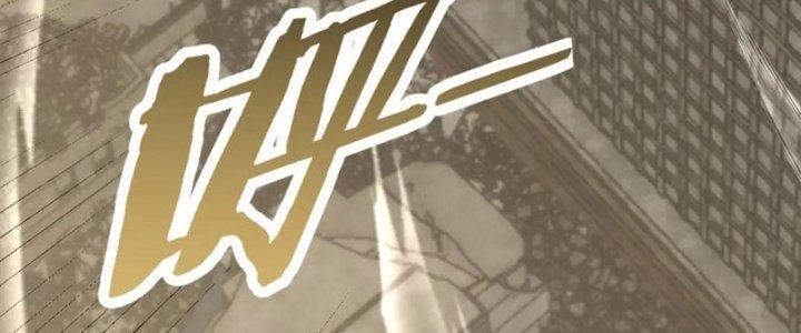 Mạt Thế Đạo Tặc Hành Chapter 155 - Trang 3