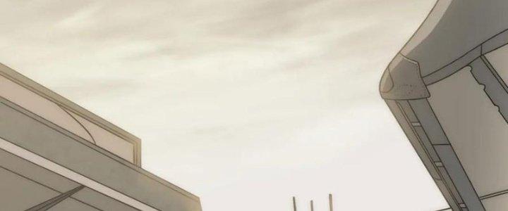 Mạt Thế Đạo Tặc Hành Chapter 155 - Trang 3