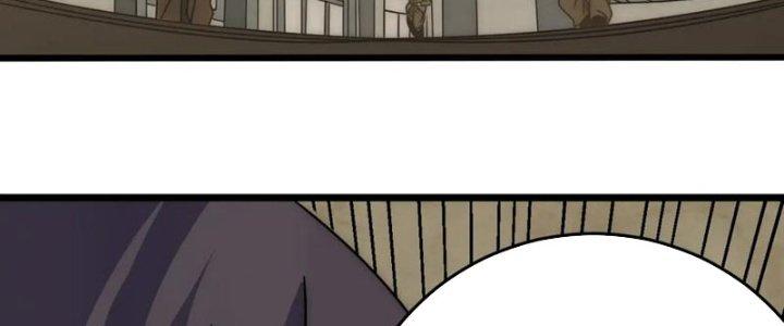 Mạt Thế Đạo Tặc Hành Chapter 155 - Trang 3