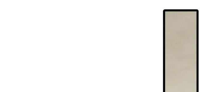 Mạt Thế Đạo Tặc Hành Chapter 155 - Trang 3