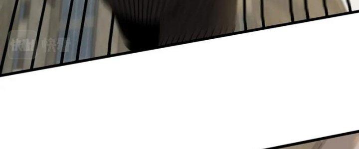 Mạt Thế Đạo Tặc Hành Chapter 155 - Trang 3