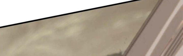 Mạt Thế Đạo Tặc Hành Chapter 155 - Trang 3