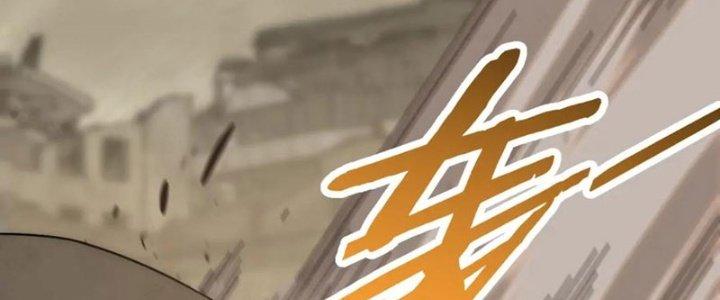 Mạt Thế Đạo Tặc Hành Chapter 155 - Trang 3