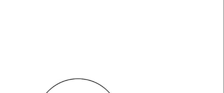 Bắt Đầu Đầy Thù Hận, Ta Dựa Vào Chế Nhạo Để Thăng Cấp Thành Thần Chapter 3 - Trang 2