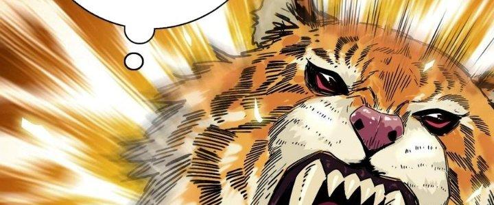 Bắt Đầu Đầy Thù Hận, Ta Dựa Vào Chế Nhạo Để Thăng Cấp Thành Thần Chapter 3 - Trang 2