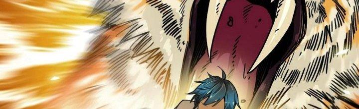 Bắt Đầu Đầy Thù Hận, Ta Dựa Vào Chế Nhạo Để Thăng Cấp Thành Thần Chapter 3 - Trang 2