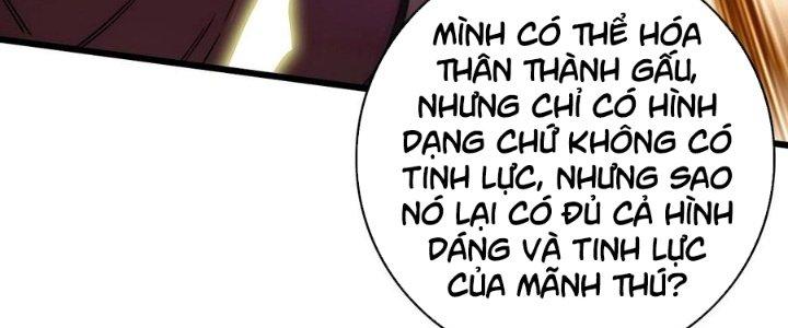 Bắt Đầu Đầy Thù Hận, Ta Dựa Vào Chế Nhạo Để Thăng Cấp Thành Thần Chapter 3 - Trang 2