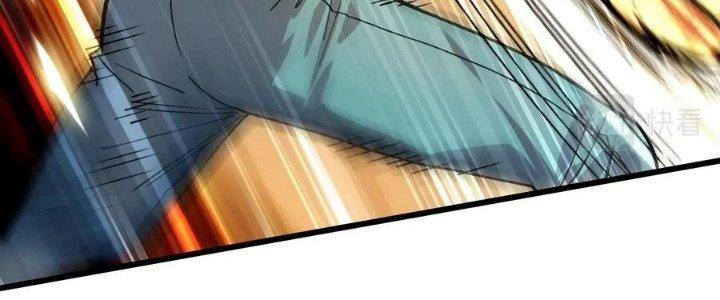 Bắt Đầu Đầy Thù Hận, Ta Dựa Vào Chế Nhạo Để Thăng Cấp Thành Thần Chapter 3 - Trang 2