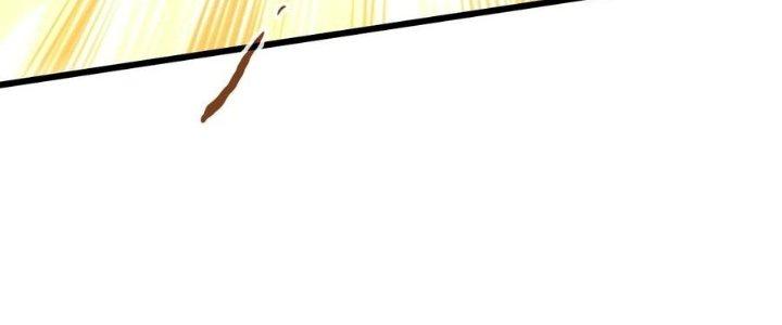 Bắt Đầu Đầy Thù Hận, Ta Dựa Vào Chế Nhạo Để Thăng Cấp Thành Thần Chapter 3 - Trang 2