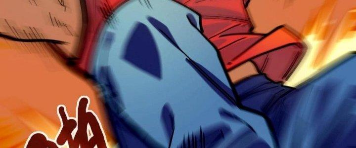 Bắt Đầu Đầy Thù Hận, Ta Dựa Vào Chế Nhạo Để Thăng Cấp Thành Thần Chapter 3 - Trang 2