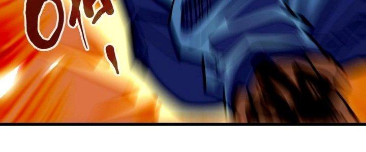 Bắt Đầu Đầy Thù Hận, Ta Dựa Vào Chế Nhạo Để Thăng Cấp Thành Thần Chapter 3 - Trang 2