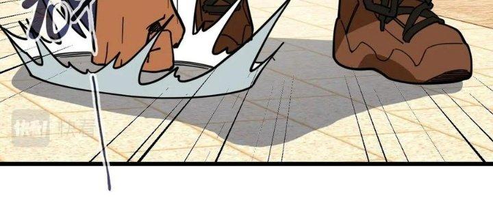 Bắt Đầu Đầy Thù Hận, Ta Dựa Vào Chế Nhạo Để Thăng Cấp Thành Thần Chapter 3 - Trang 2