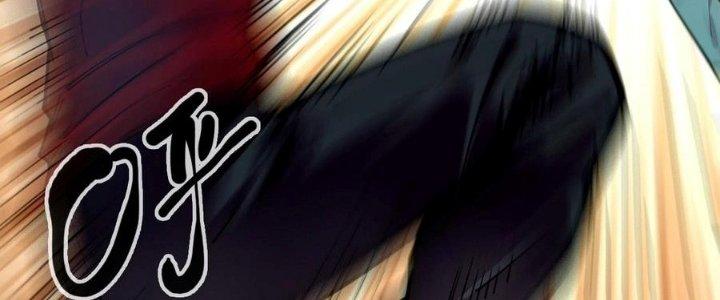 Bắt Đầu Đầy Thù Hận, Ta Dựa Vào Chế Nhạo Để Thăng Cấp Thành Thần Chapter 3 - Trang 2