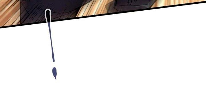 Bắt Đầu Đầy Thù Hận, Ta Dựa Vào Chế Nhạo Để Thăng Cấp Thành Thần Chapter 3 - Trang 2