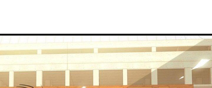 Bắt Đầu Đầy Thù Hận, Ta Dựa Vào Chế Nhạo Để Thăng Cấp Thành Thần Chapter 3 - Trang 2