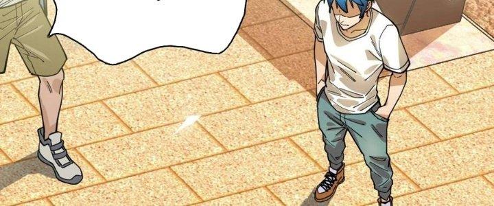 Bắt Đầu Đầy Thù Hận, Ta Dựa Vào Chế Nhạo Để Thăng Cấp Thành Thần Chapter 3 - Trang 2