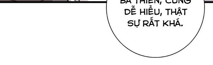 Bắt Đầu Đầy Thù Hận, Ta Dựa Vào Chế Nhạo Để Thăng Cấp Thành Thần Chapter 3 - Trang 2