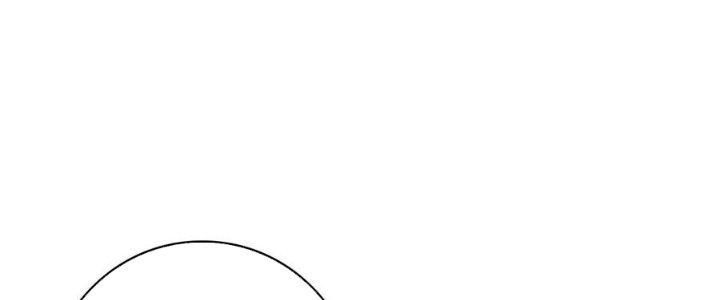 Bắt Đầu Đầy Thù Hận, Ta Dựa Vào Chế Nhạo Để Thăng Cấp Thành Thần Chapter 3 - Trang 2