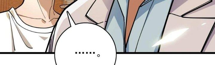 Bắt Đầu Đầy Thù Hận, Ta Dựa Vào Chế Nhạo Để Thăng Cấp Thành Thần Chapter 3 - Trang 2