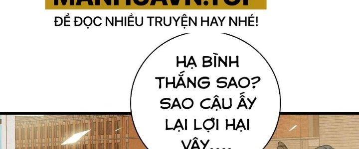 Bắt Đầu Đầy Thù Hận, Ta Dựa Vào Chế Nhạo Để Thăng Cấp Thành Thần Chapter 3 - Trang 2