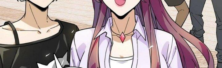 Bắt Đầu Đầy Thù Hận, Ta Dựa Vào Chế Nhạo Để Thăng Cấp Thành Thần Chapter 3 - Trang 2