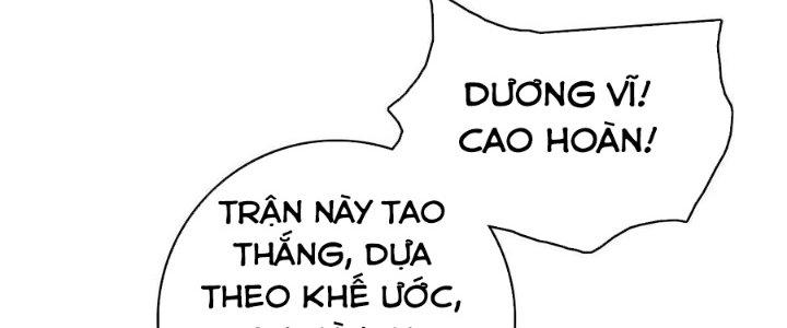 Bắt Đầu Đầy Thù Hận, Ta Dựa Vào Chế Nhạo Để Thăng Cấp Thành Thần Chapter 3 - Trang 2