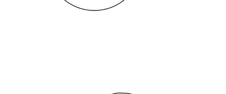 Bắt Đầu Đầy Thù Hận, Ta Dựa Vào Chế Nhạo Để Thăng Cấp Thành Thần Chapter 3 - Trang 2