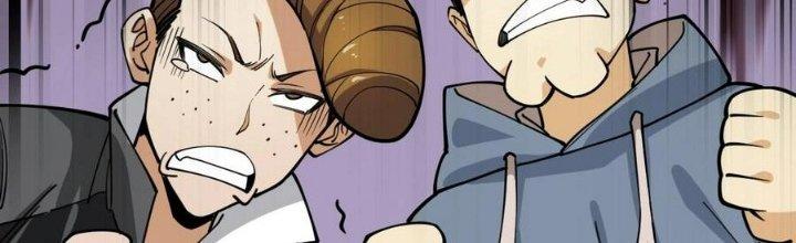 Bắt Đầu Đầy Thù Hận, Ta Dựa Vào Chế Nhạo Để Thăng Cấp Thành Thần Chapter 3 - Trang 2