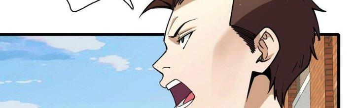 Bắt Đầu Đầy Thù Hận, Ta Dựa Vào Chế Nhạo Để Thăng Cấp Thành Thần Chapter 3 - Trang 2