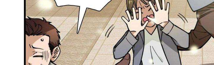 Bắt Đầu Đầy Thù Hận, Ta Dựa Vào Chế Nhạo Để Thăng Cấp Thành Thần Chapter 3 - Trang 2