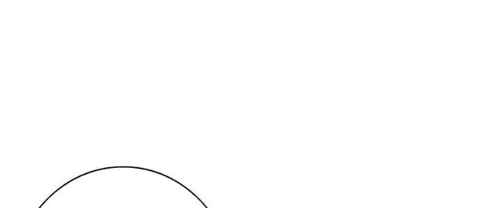 Bắt Đầu Đầy Thù Hận, Ta Dựa Vào Chế Nhạo Để Thăng Cấp Thành Thần Chapter 3 - Trang 2