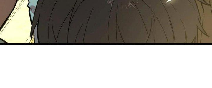 Bắt Đầu Đầy Thù Hận, Ta Dựa Vào Chế Nhạo Để Thăng Cấp Thành Thần Chapter 3 - Trang 2