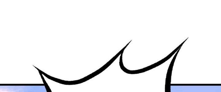 Bắt Đầu Đầy Thù Hận, Ta Dựa Vào Chế Nhạo Để Thăng Cấp Thành Thần Chapter 3 - Trang 2