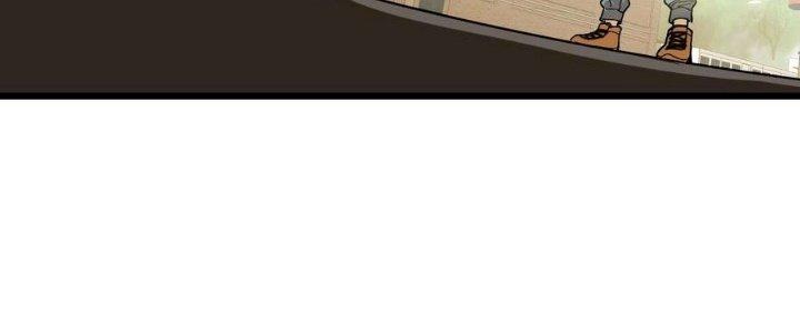 Bắt Đầu Đầy Thù Hận, Ta Dựa Vào Chế Nhạo Để Thăng Cấp Thành Thần Chapter 3 - Trang 2